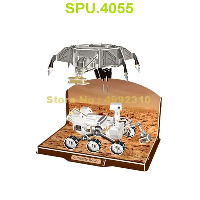 71 шт. бумажная 3d головоломка из модала|Пазлы| |