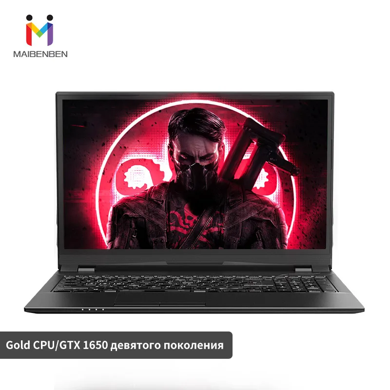 Игровой ноутбук MAIBENBEN Heimai7 intel G5420/GTX 1650 /16ГБ/512ГБ PCI E SSD/DOS|Ноутбуки| |