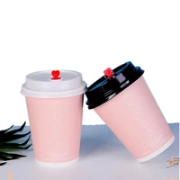 50pcs 500ml disposable coffee cup cold and hot drink takeaway packaging cups party favor pink thick paper cup with lids