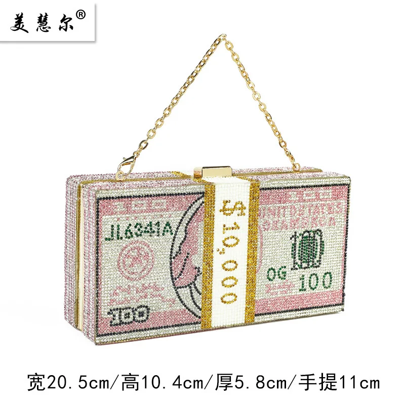 

2020 foreign trade new diamond inlaid Dinner Bag cross border Amazon US dollar hand bag diamond messenger bag small square Bag