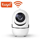 Tuya HD 1080P Мини камера для помещений с App управлением беспроводная домашняя безопасность WiFi ip-камера камера наблюдения камера ночного видения CCTV Камера