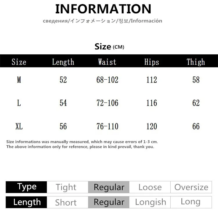 Мужские женские мужские 2020 хип хоп спортивные баскетбольные летние шорты