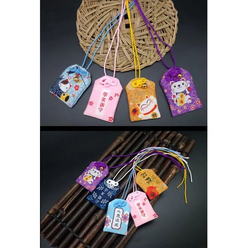 

1PCS Embroidered Bless Bag Keychain Omamori Pray Love Health Safe Study Wealth
