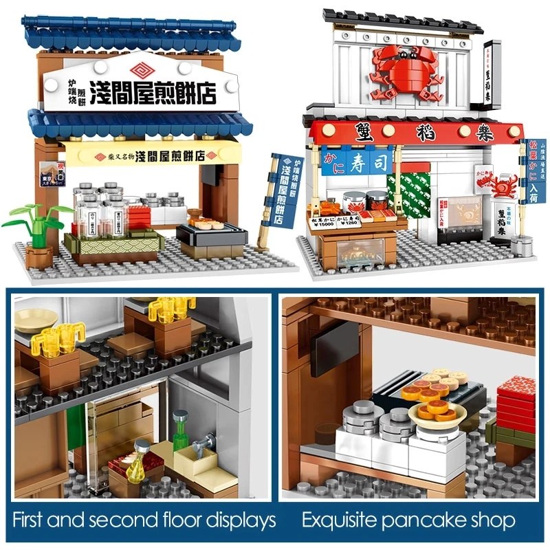 New City Street View Architecture Japan Food Shop House Retail Store Restaurant Sushi Takoyaki Ramen Model Building Block Toys | Игрушки и