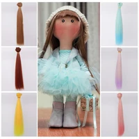muziwig 25100cm doll hair tresses straight hair extensions for bjd dolls diy hair wigs heat resistant fiber doll accessories