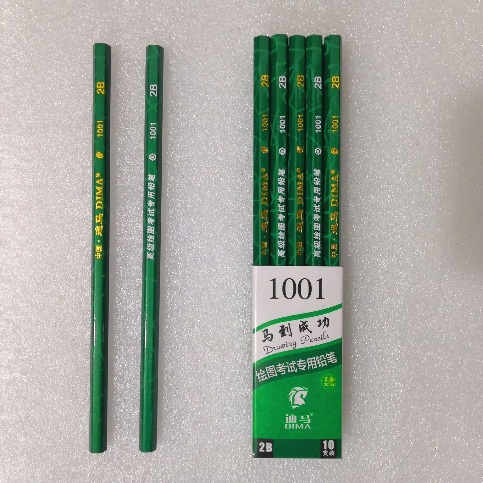 

10 pieces/set of drawing pencil set wooden professional art supplies HB/2B/HB-R ordinary pencil art painting stationery