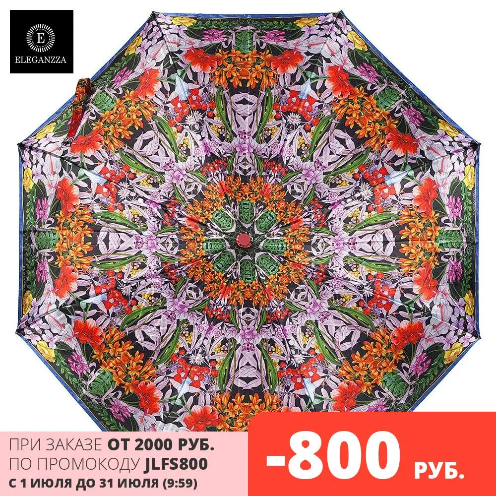 Зонт Eleganzza жен A3 05 0372LS|Зонтики| |