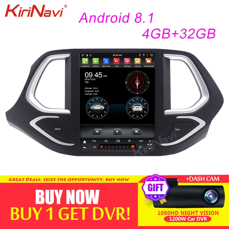 Вертикальный экран KiriNavi в стиле Tesla 10 4 '✝in Android 8 1 для автомобиля Trumpchi GS4 Dvd