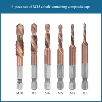 m35 cobalt plated hss compound tap multi function hexagon shank screw metric drill bit compound tap m3 m10m hand tool