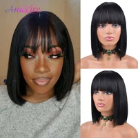 straight black bob wig with bangs synthetic short wigs heat resistant fiber hair wig for black women