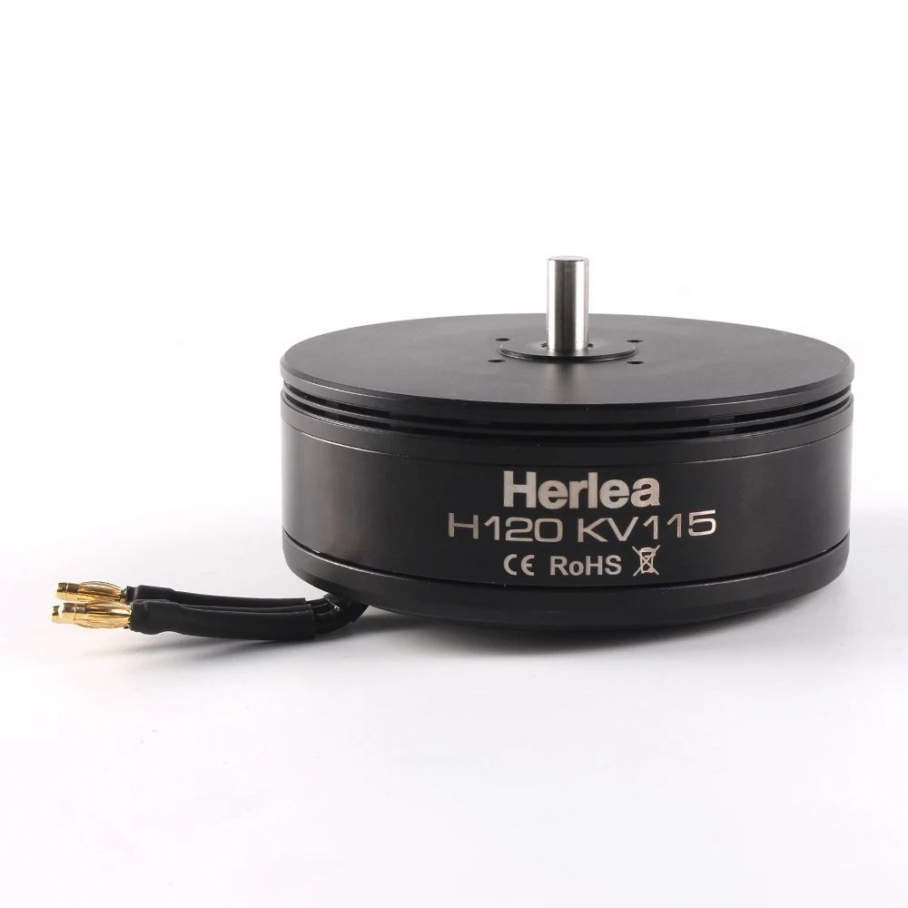 Herlea H120 KV115 многороторный бесщеточный двигатель для детей до 20 кг по самой низкой