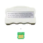 Коробка для обслуживания чернил UP T3661 T366100, резервуар для сброса чипа, совместимый с принтером epson XP-15000 xp15000 xp 15000