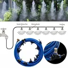 Синяя уличная система водяного охлаждения S391, 18 м, аэрозольный распылитель, трубка 6 мм с 26 шт. противоскользящей насадкой, комплект для полива, разбрызгиватель