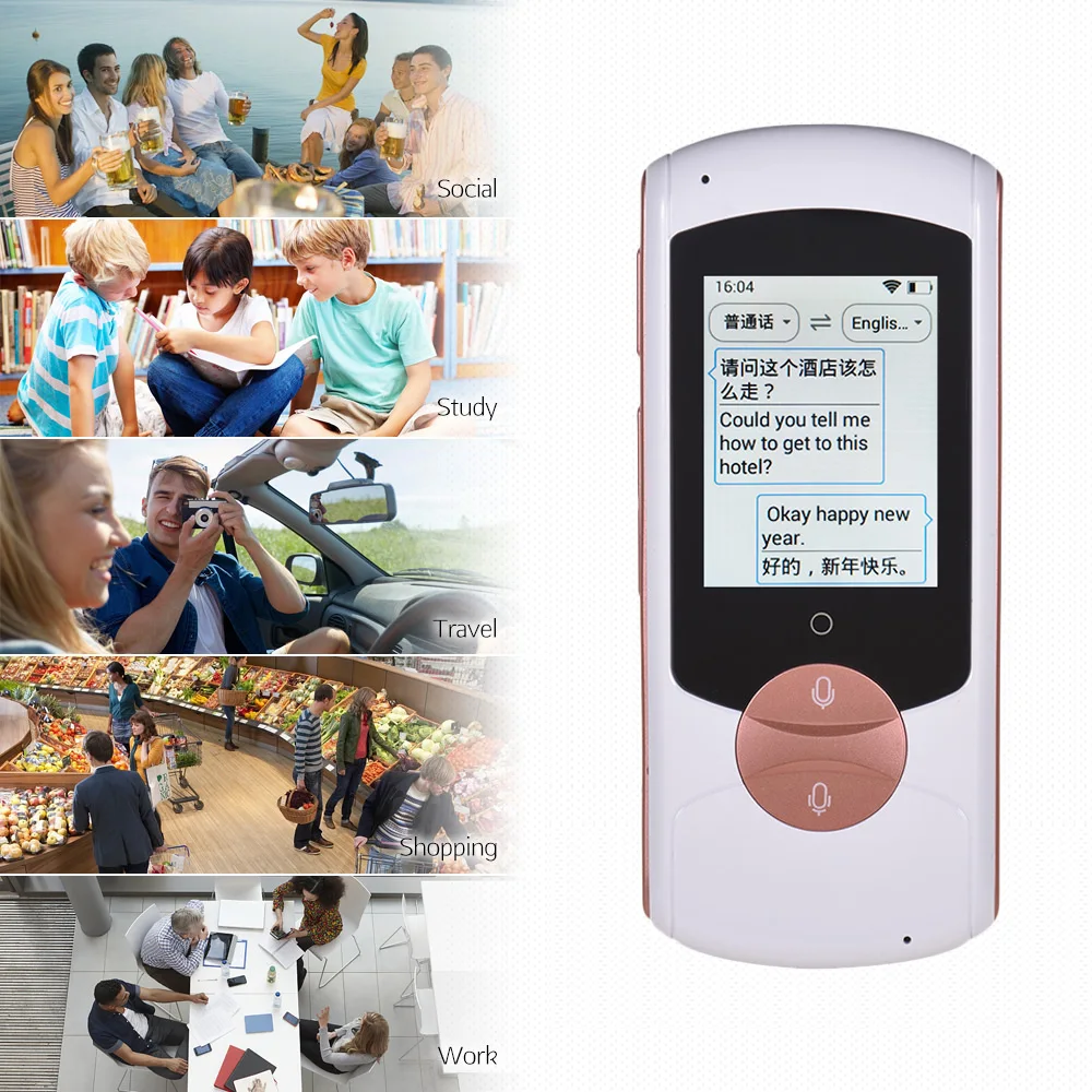 Переводное устройство для языков 2 0 дюйма сенсорный HD экран поддержка 41 языка