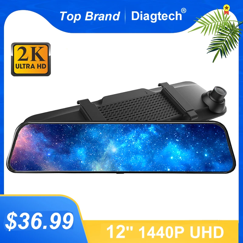 Зеркало заднего вида автомобильное с ночным видением FHD 1080P | Автомобили и