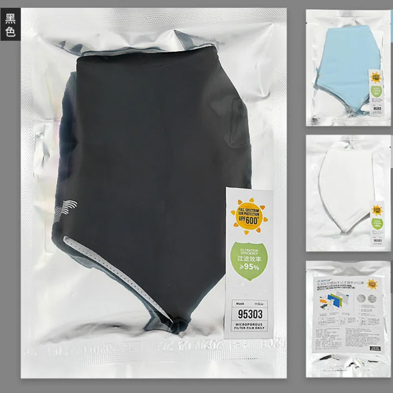 3D нано маска с 4 слойными фильтрами Сверхтонкая волокнистая нанофильтрационная