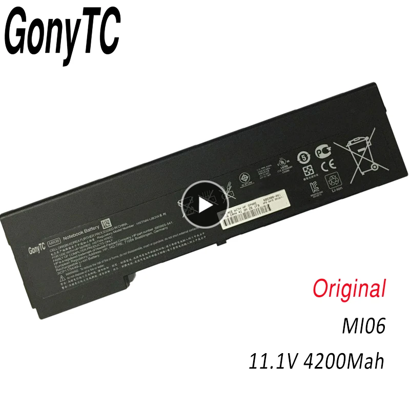 Аккумулятор MI06 для ноутбука HP EliteBook 2170p MIO6 3ICP11/34/49-2 670953-341 670953-851 670954-851 685865-541 Аккумулятор MI06 для ноутбука HP EliteBook 2170p MIO6 3ICP11/34/49-2 670953-341 670953-851 670954-851 685865-541