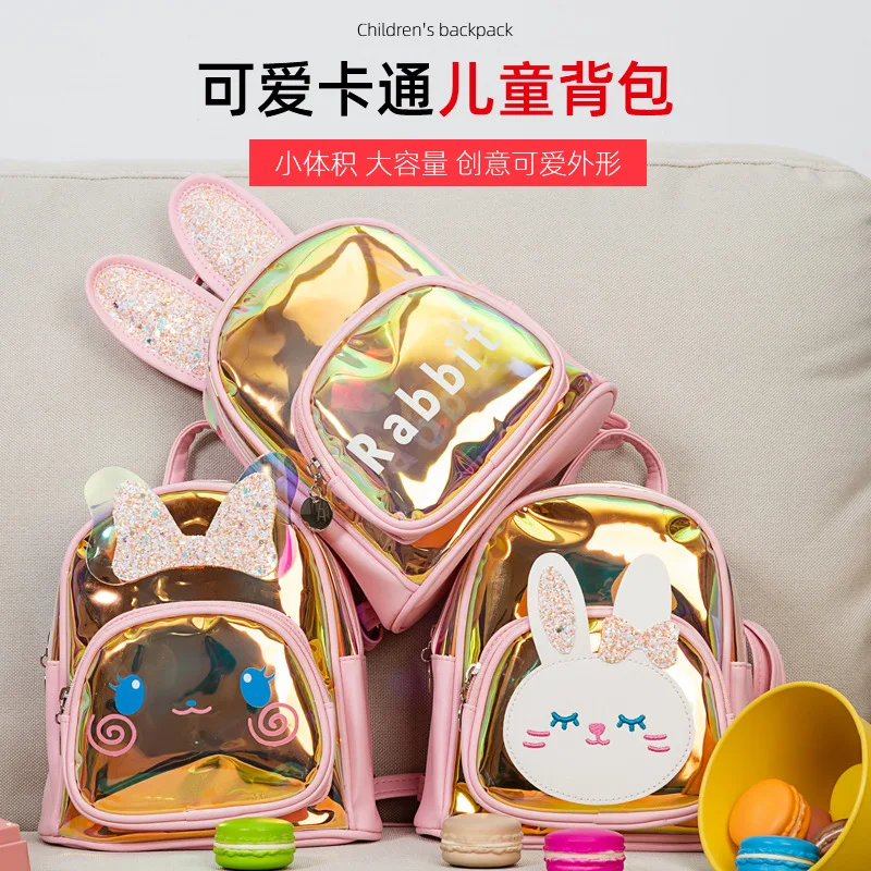 

Korean cartoon elementary school student backpack colorful laser children transparent kindergarten backpack school backpack