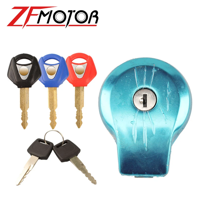 Переключатель зажигания мотоцикла замок для шлема на рулевом сиденье набор