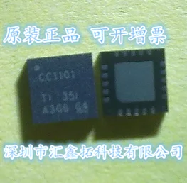 

10pcs/lot CC1101 CC1101RGPR QFN-20