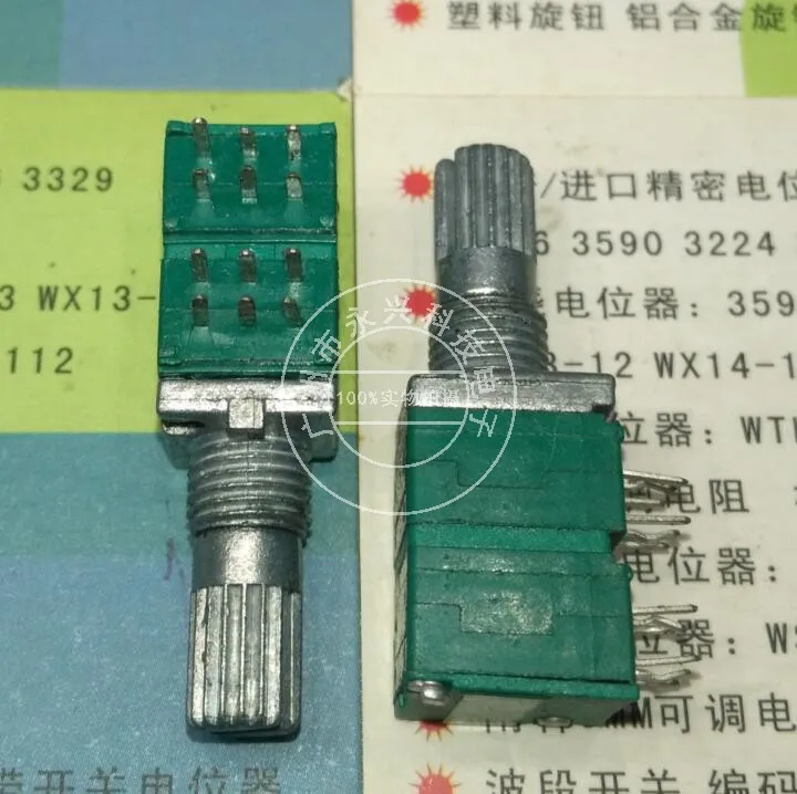 

Оригинальный Новый потенциометр 100% RK097 четверть аудио высвобождение питания уплотнение потенциометр B20K B203 12 контактов Длина ручки 15 мм (пер...