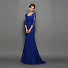 2020 великолепные королевские синие кружевные платья с аппликацией для матери невесты, платья с глубоким вырезом и рукавами 34, свадебные платья с бисером