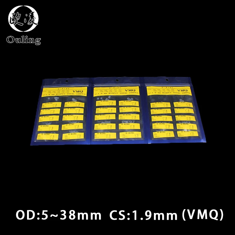 Силикон/VMQ CS1.9mm OD5/6/7/8/9/10/11/12/13/14/15/16/17/18/19/20/21/22/уплотнительное кольцо