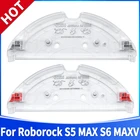 Новый лоток швабры резервуар для воды части для Roborock S5 MAX S50 MAX S55 MAX S6 MAXV T7 пылесос аксессуары