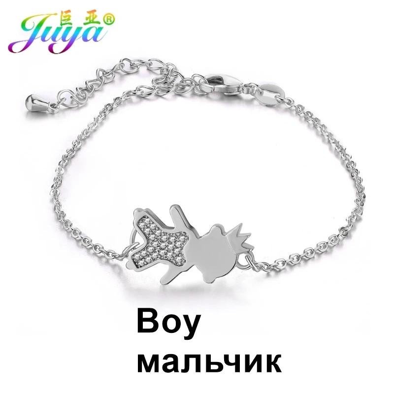 Дропшиппинг Ali Moda золото/серебро/Корона из розового золота для девочек и мальчиков очаровательный браслет регулируемые звенья цепи Mama браслет для женщин и детей - Окраска металла: White Gold