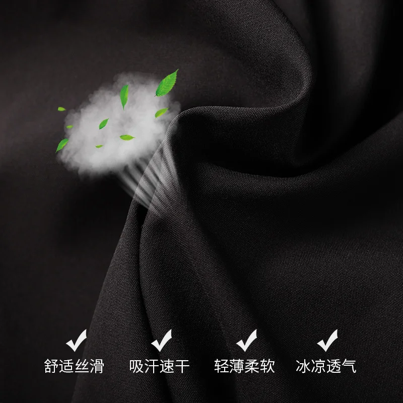 Брюки-шаровары женские с поясом на резинке черные/темно-серые камуфляжные |