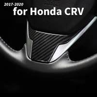 for honda crv cr v 2017 2018 2020 steering wheel decorative stickers crv steering wheel button carbon fiber decoration modified