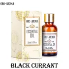 Известный бренд oroaroma Натуральное эфирное масло черной смородины улучшает гладкость кожи снимает экзему масло черной смородины