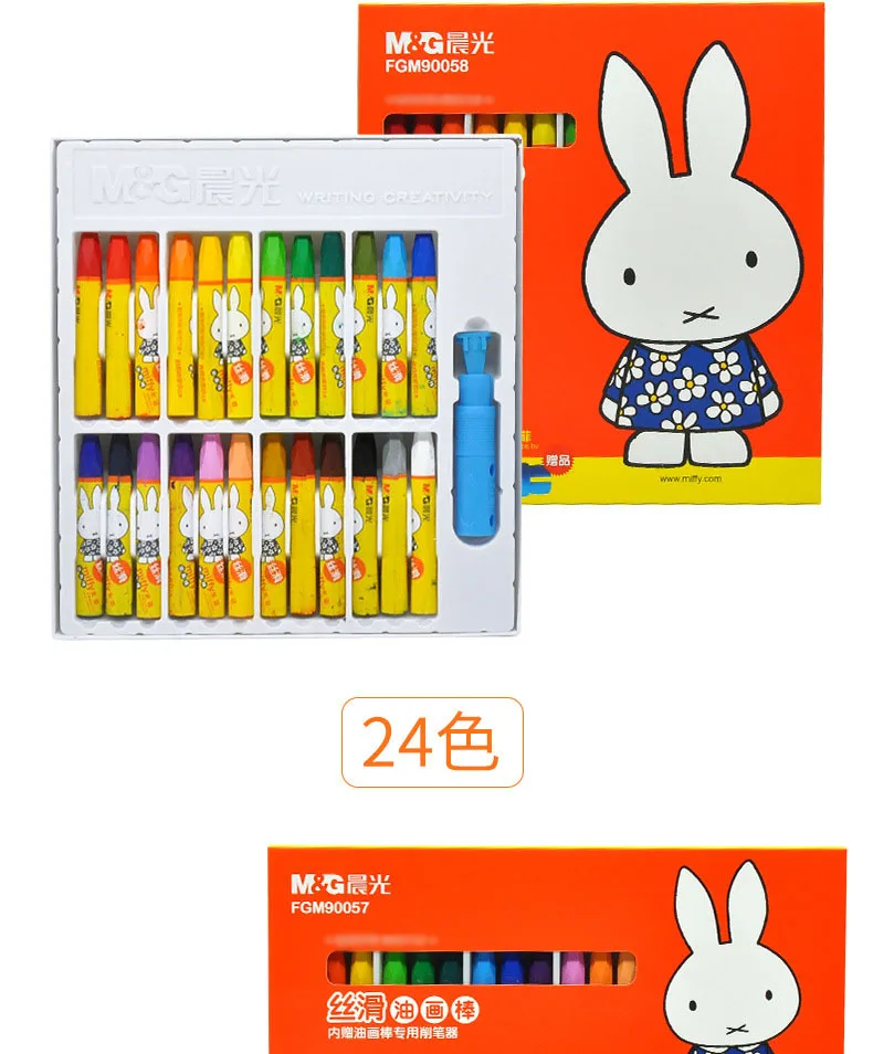Карандаш M& G Miffy. Картина маслом палочка. Детские художественные кисти. Изобразительное искусство, обучение, живопись. 12/18/24/36 шт/партия. FGM90056/7/8/9