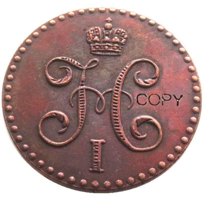 

Редкий старинный российские монеты 1/2 Kopek 1841 SPM Циркулирующие неклассифицированные медные копии монет