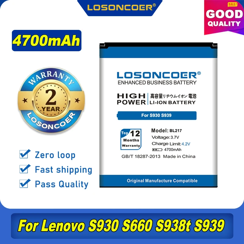 100% Оригинальный LOSONCOER 4700 мАч BL217 Аккумулятор для Lenovo S930 S939 S938t|Аккумуляторы