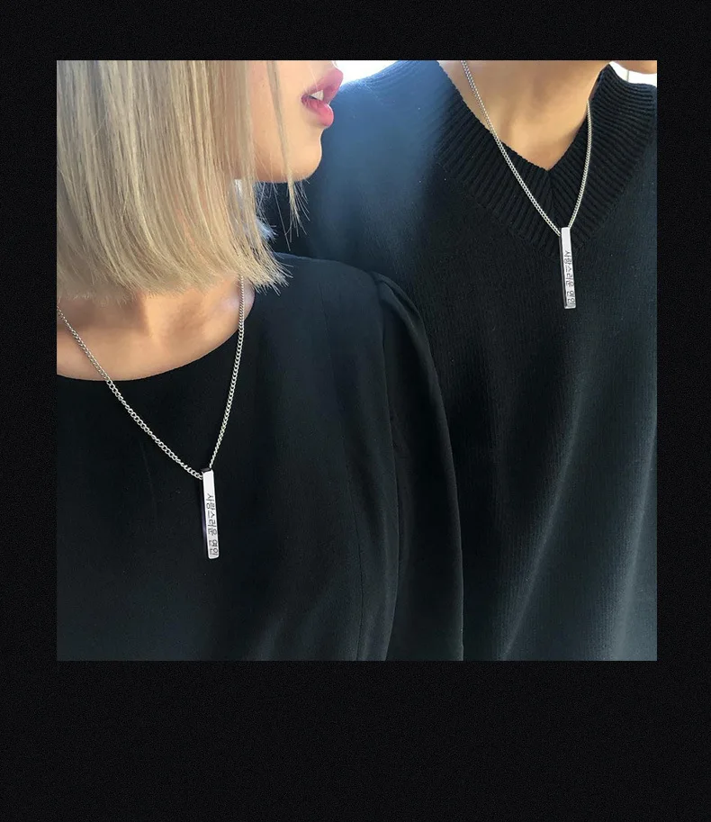 

One Word Three-dimensional Pendant Men and Women Necklace Hip Hop Style Men and Women Accessories Couple Necklace Jewelry