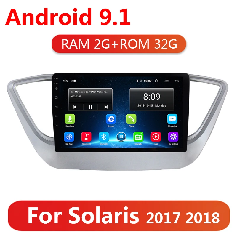 Автомобильный мультимедийный DVD плеер 9 дюймов 2 din Android 1 GPS навигация для Hyundai Verna