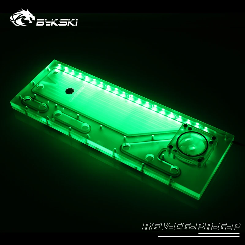 Bykski водная доска, резервуар для COUGAR маленький Panzer чехол для компьютера, RGB резервуар для воды, поддержка синхронизации материнская плата RGV-CG-PR-G-P