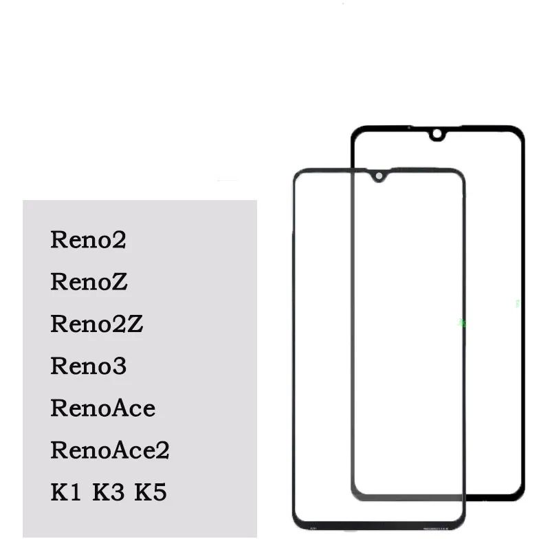 

For Oppo Reno2 Reno Z Reno2 Z Reno3 Reno3 Pro Reno Ace Reno Ace2 k1 k3 k5 Mobile phone cover board glass external screen