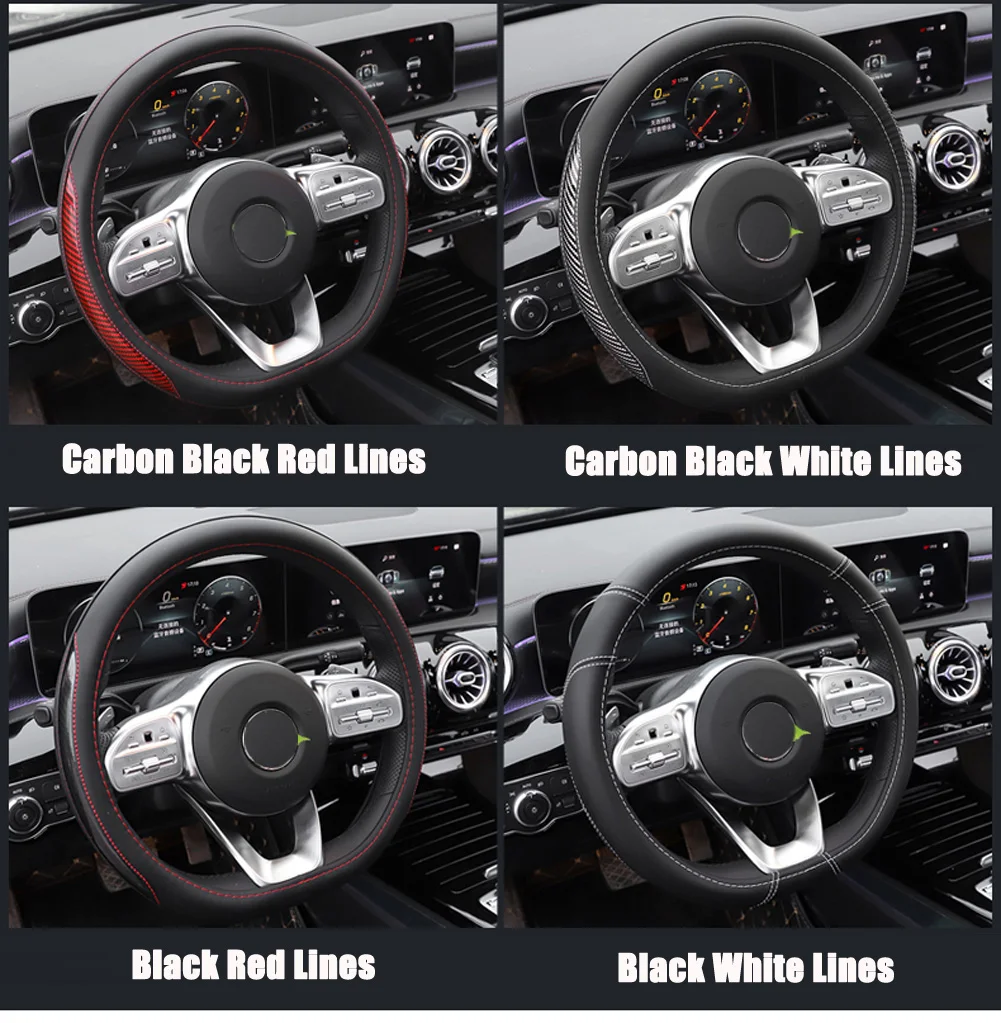 Для Mercedes Benz A Class W177 A180 A200 A220 A250+ Защитная крышка для рулевого колеса автомобиля четыре сезона Нескользящая кожаная ручка