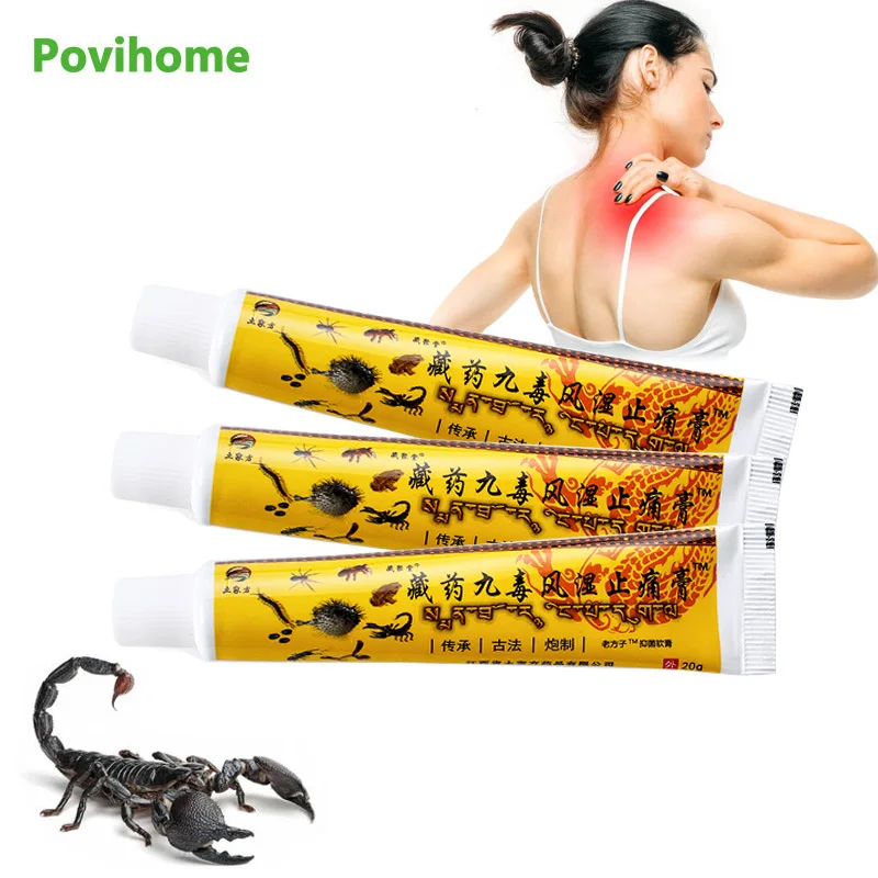 

20 г обезболивающая мазь с ядом скорпиона, ревматоидный артрит, нейралгия, крем для облегчения боли в суставах, медицинский пластырь, уход