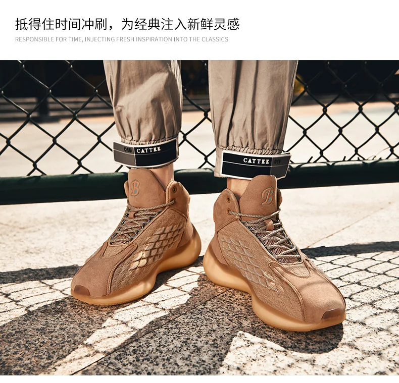 Men Ankle Boots Winter Keep Warm Sneakers Outdoor Lightweight Casual Shoes Mesh Brand lace-up male Sneakers Fashion shoes