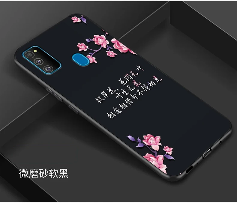 6,4 ''для samsung M30S чехол силиконовый мягкий черный чехол для телефона для samsung Galaxy M30S чехол m30s M 30S Fundas TPU задняя крышка - Цвет: 28