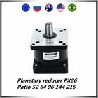 Планетарный редуктор PX86, подходит для двигателя Nema34 86, соотношение 52, 64, 96, 144, 216, входное отверстие 14 мм, 5 мм, ключевой выход 16 мм с ключом 5 мм