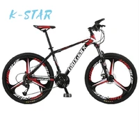 k star children bicycles male adults multi function variable speed bicycles junior high school students mountain bikes