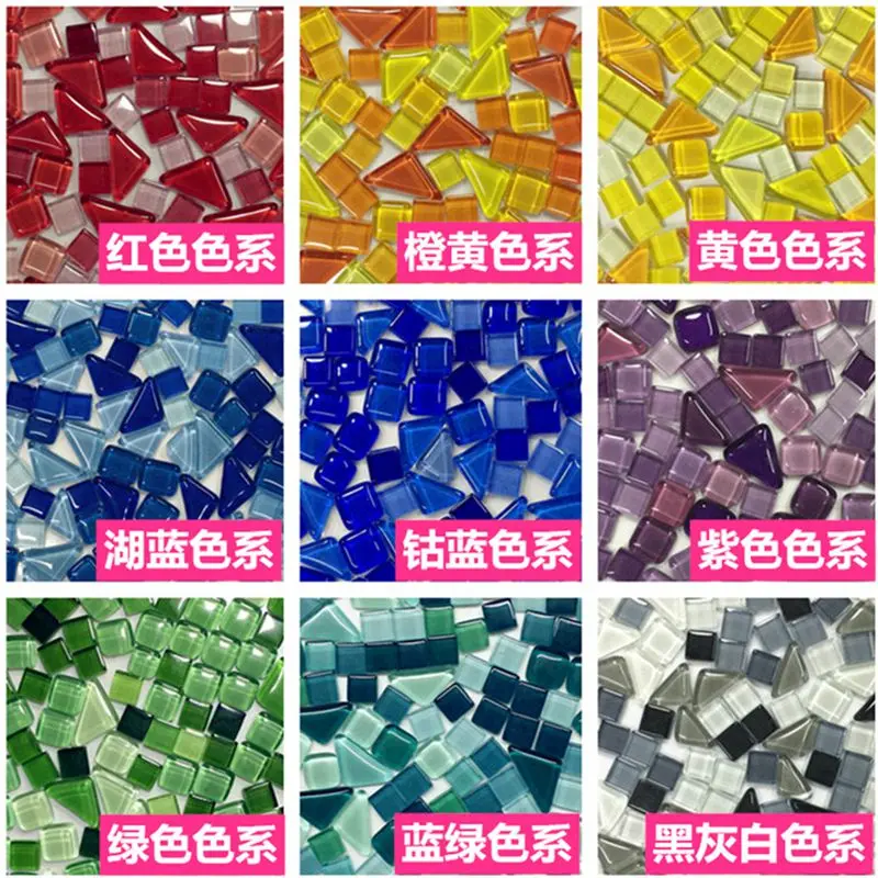 100 г DIY творческие разноцветные кристаллические мозаичные стеклянные зеркальные