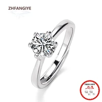 trendy 925 silver jewelry rings round zircon gemstone open finger ring for women wedding promise party gifts ornaments wholesale