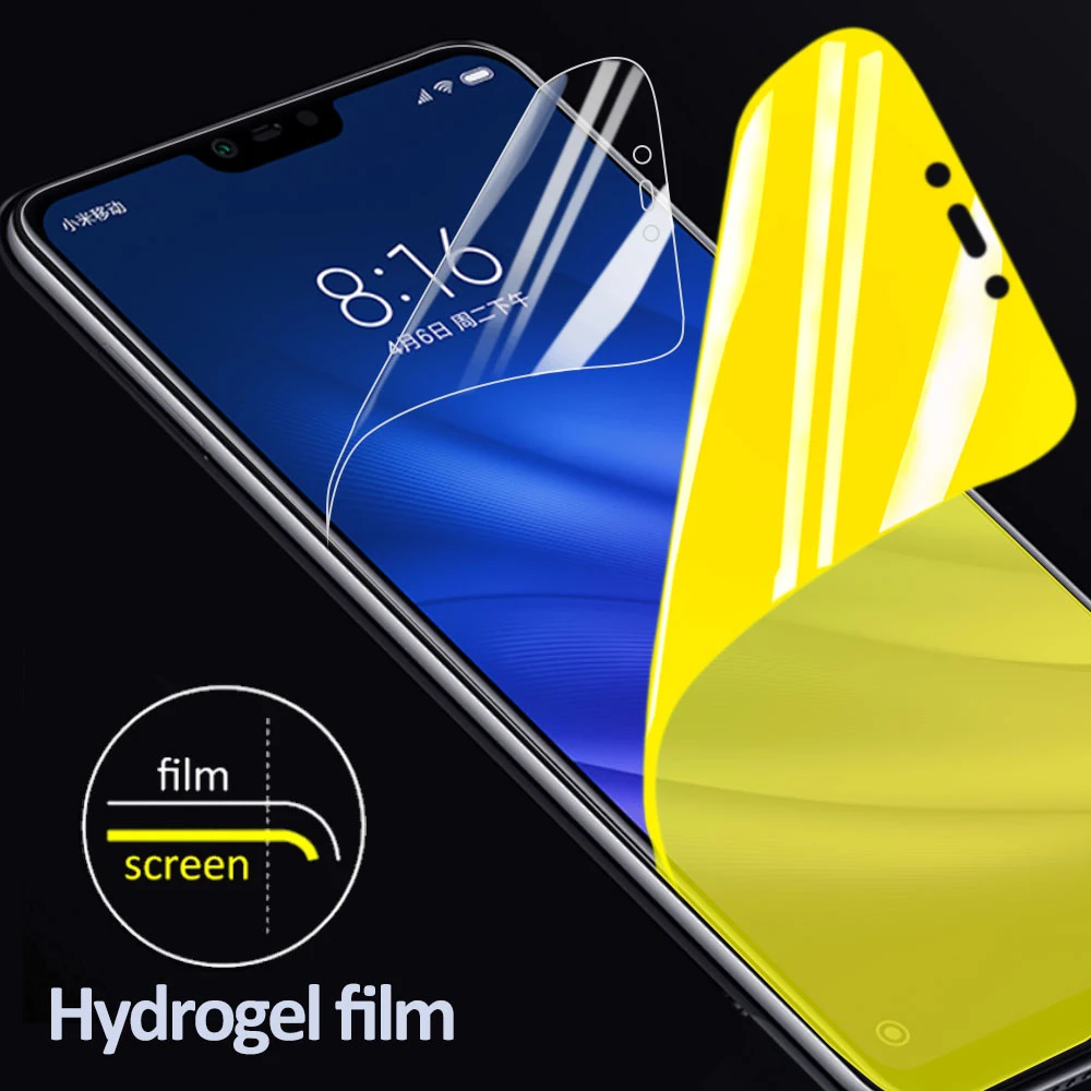 Мягкий чехол с полным покрытием для meizu pro 7 plus 6 Гидрогелевая пленка x8 не стекло