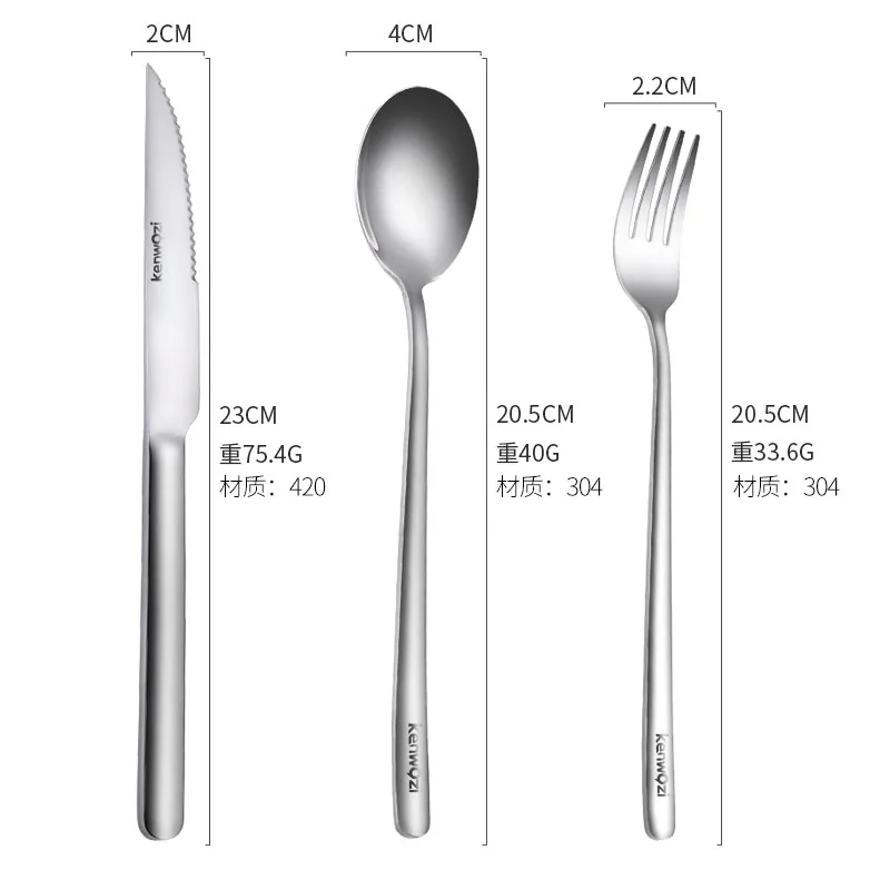 Дорожная посуда набор переносных ложек вилок ножей пластиковые столовые приборы