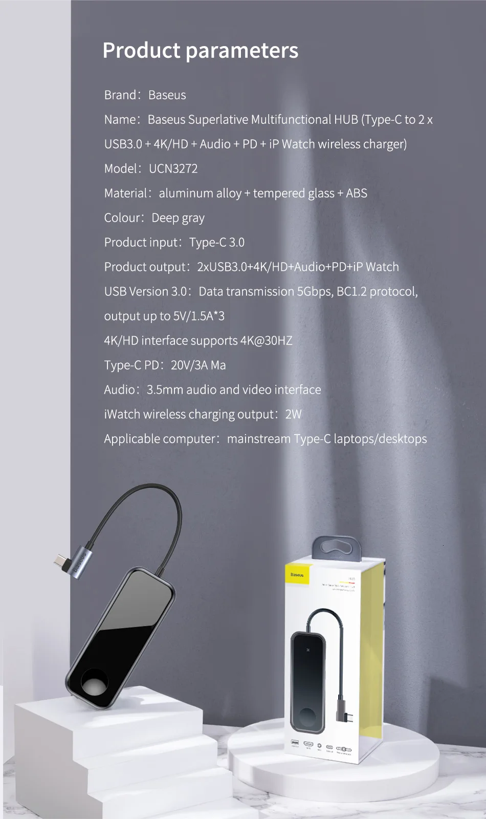Baseus USB-C Тип C концентратор HDMI RJ45 Мульти USB 3,0 адаптер для MacBook Pro Air док-станция USB C концентратор с Беспроводной Зарядное устройство для наручных часов iWatch